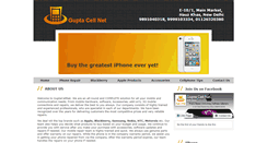 Desktop Screenshot of guptacellnet.in